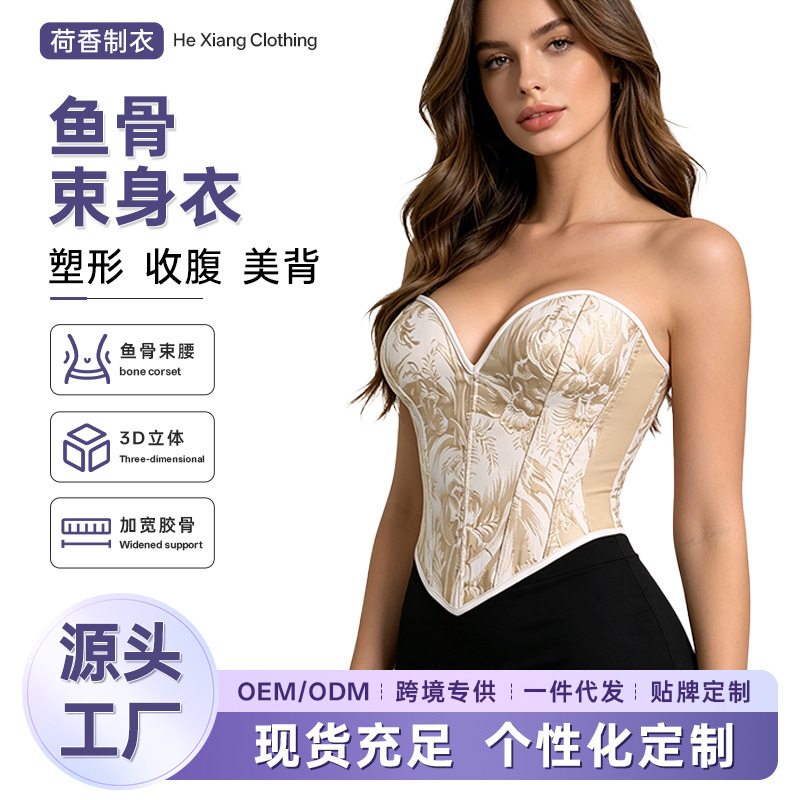 New Printed Strapless Women's Corset, Women's Tube Top, Sexy Shapewear Top, Aliexpress Cross-Border