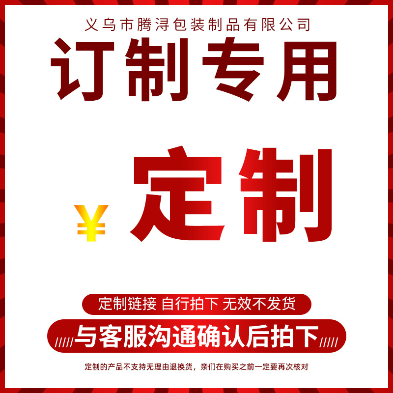 批发透明气泡袋定制加厚防震防潮切片快递打包泡泡袋单双面气泡袋