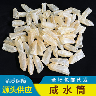 ��ˮͲ���zͲ��ˮ�S���z��ˮ��ɟo�����|��40-50�^�~�z���aʳ��
