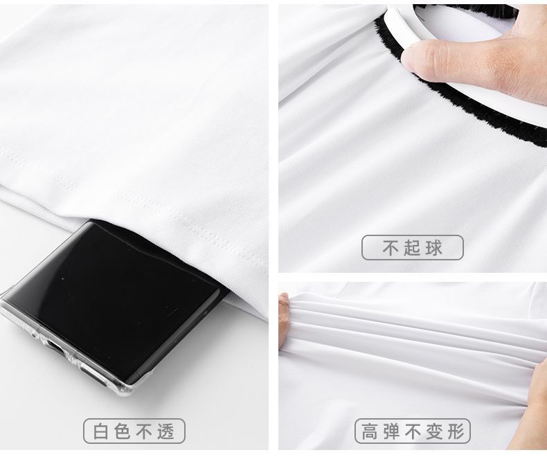 QQ图片20220312104429