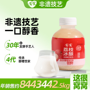 �Ĵ����zʳƷ�C�C��֦���350g����Ʒ���׾��{ζ���lһ�����l