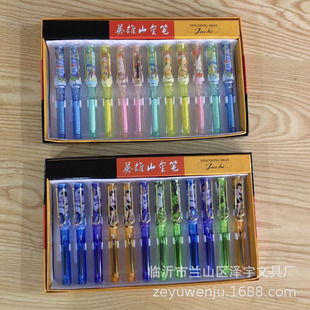 ���l�W����ͨ�������䓹P ��ī�ҕ�������ˮ�P �k�������ľߪ�Ʒ