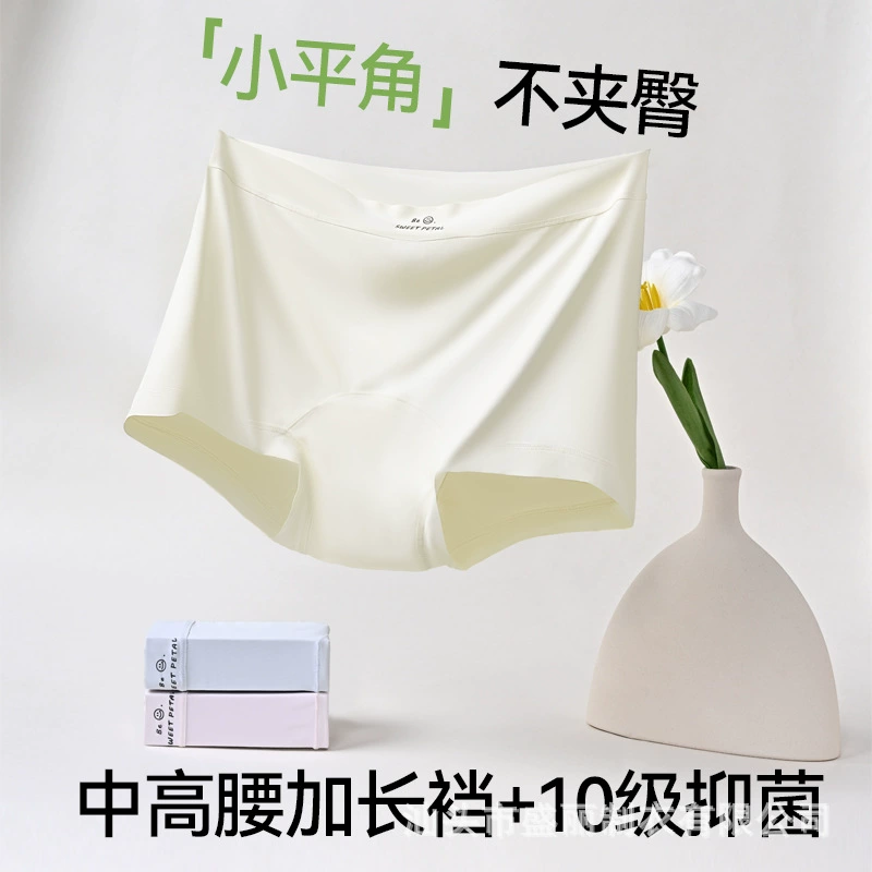 Long trousers, cotton thin silk pants, mid rise