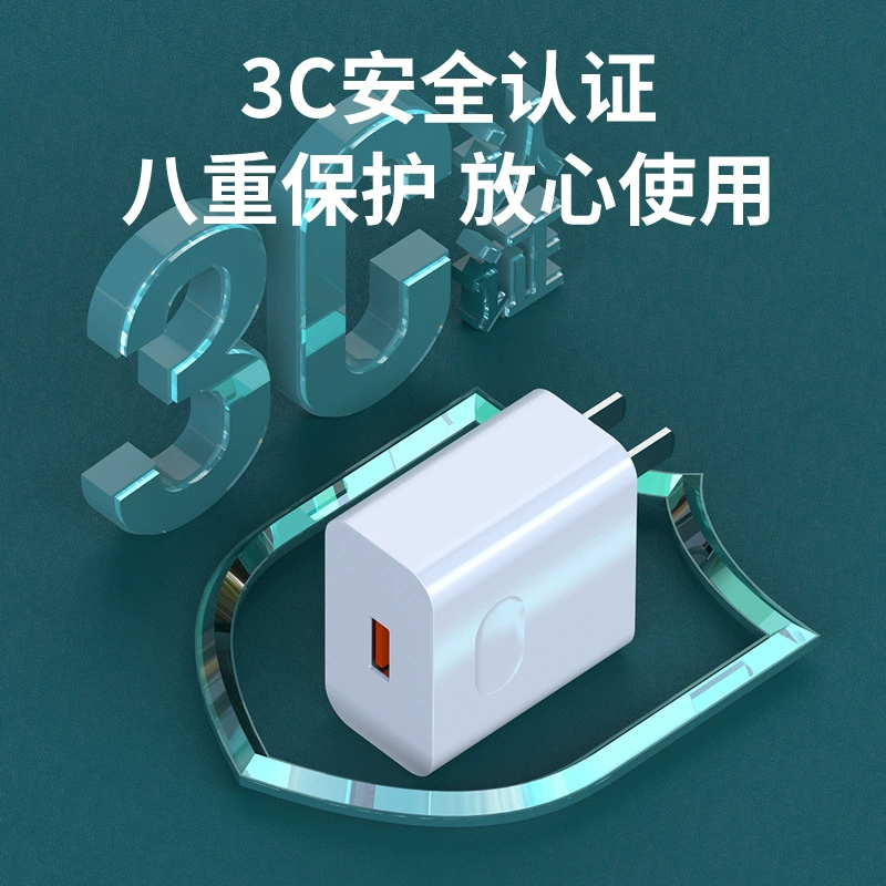 Зарядное устройство мощностью 100 Вт для Huawei 6A быстрая зарядка головка mate30Pro/20x/p30/20/nova7 высокая мощность
