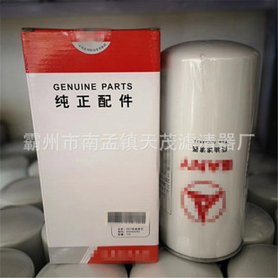 �F؛�������͞Vо60265683ȼú�͞Vо  ���̙Cе�V����