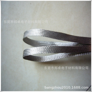 304 Stainless Steel Wire Braided Retractable Metal Braided Mesh Tube Metal Telescopic Tube Snakeskin Mesh Casing