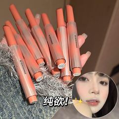 Herorange ~ 柔焦乳霧鏡面口紅潤い保湿水光ブツブツ唇偽素顔白唇クリーム女