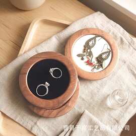 实木圆形首饰收纳盘黑绒内衬托盘木质戒指耳环展示架拍照道具摆件