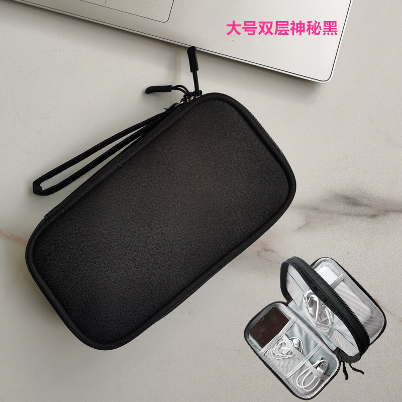 Bolsa de almacenamiento de cables de datos al por mayor, accesorios digitales multifuncionales, banco de energía, cubierta protectora de disco duro, almacenamiento portátil de viaje