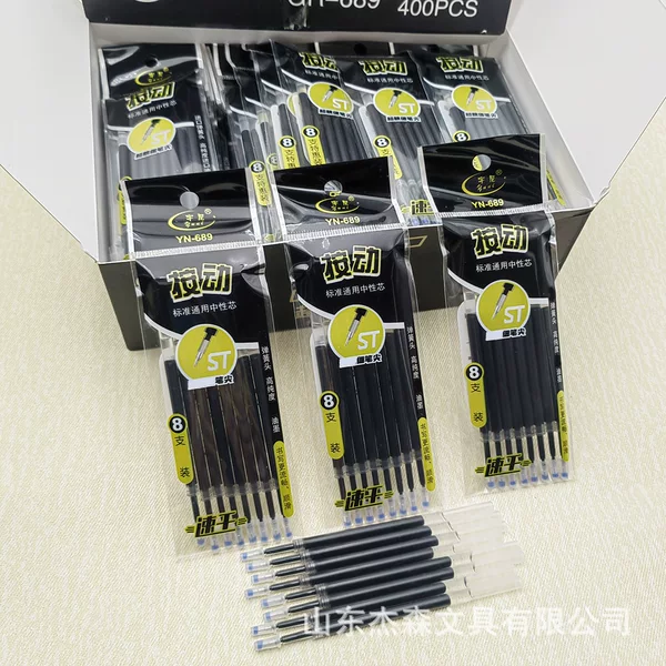 Yuni 8 Pack ST Push Type Neutral Refill Water Refill 0.5mm Bullet Neutral Refill Black
