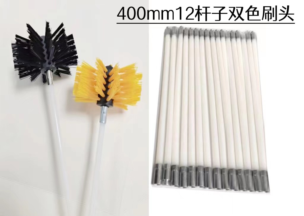 Taza de humo cepillo secador de tubo cepillo cocina ventilador caldera pared interior alargado curvado cepillo de limpieza transfronterizo al por mayor