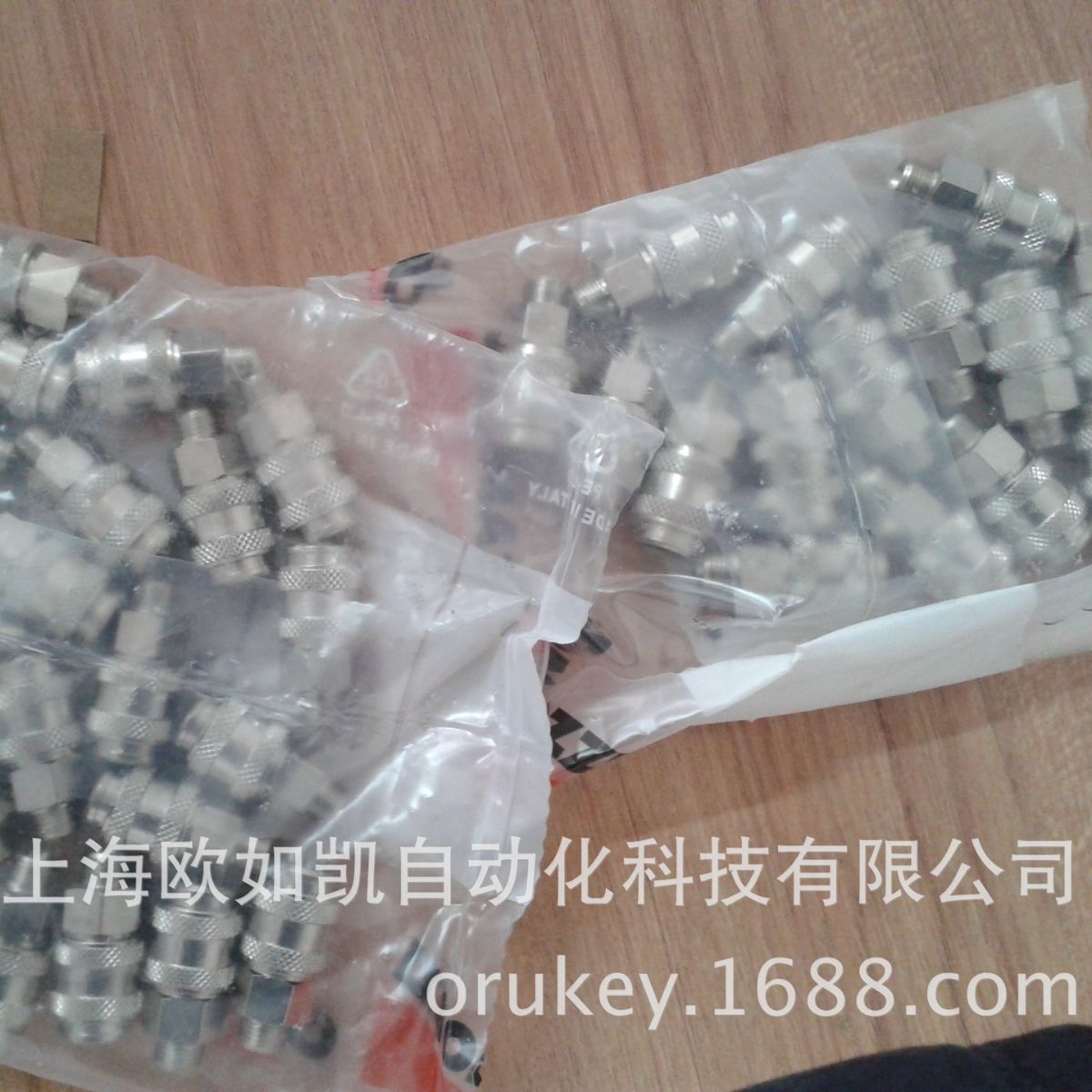 供应意大利CAMOZZI 康茂胜(康茂盛) 快速管接头 5055 6/4