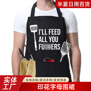 Amazon Apron for Men and Women Couples Kitchen Barbecue Cross-Border Export Logo Letter Printed Apron Restaurant Work Clothes