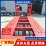 定制六轴四线五线半挂车