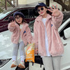 With children Labeling sweater 2021 new pattern Korean Edition Mother and daughter thickening Children jacket coat Children's clothing