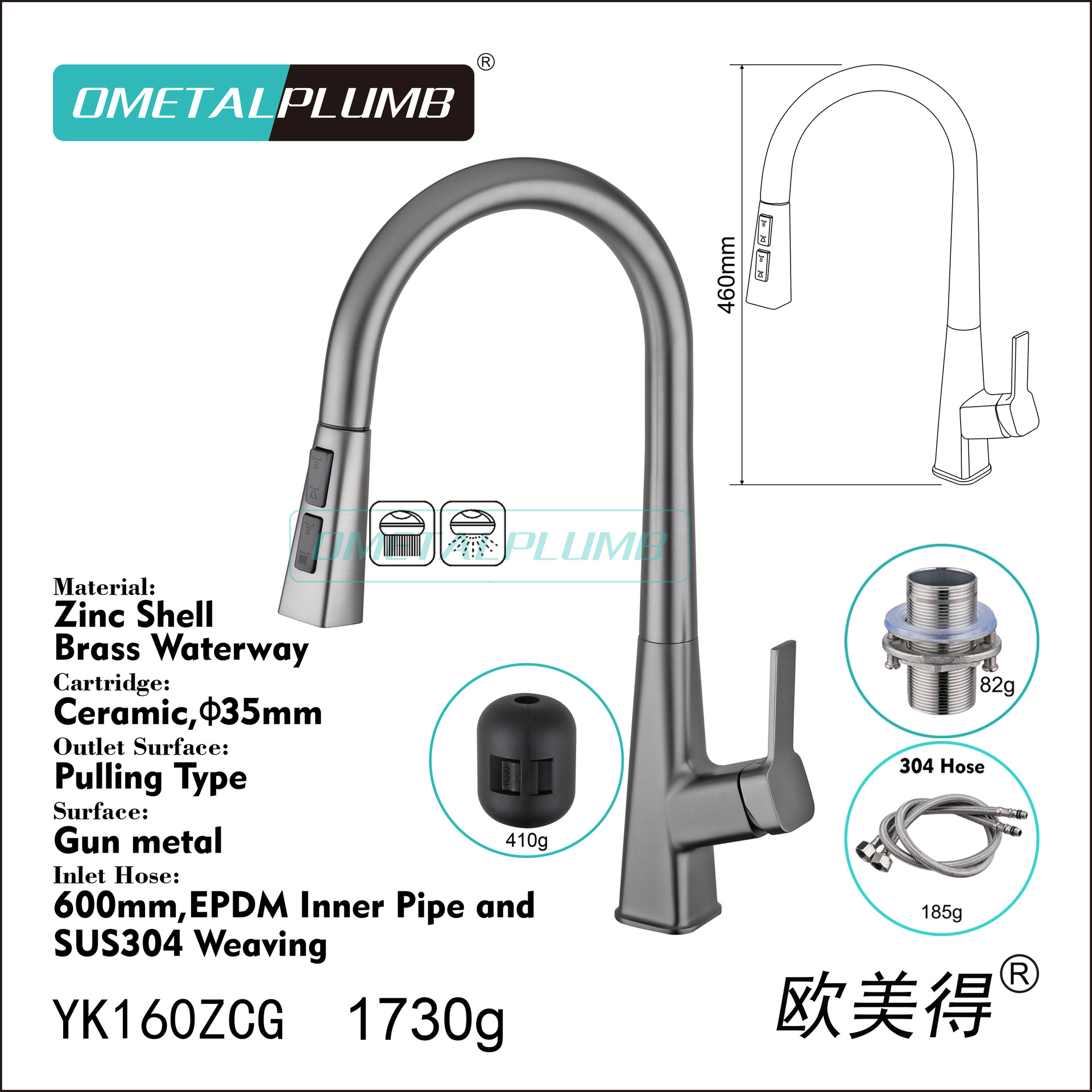 YK160ZCG
