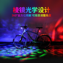 leadbike新品自行车灯童车平衡车投影前灯尾灯夜骑警示氛围灯LD57