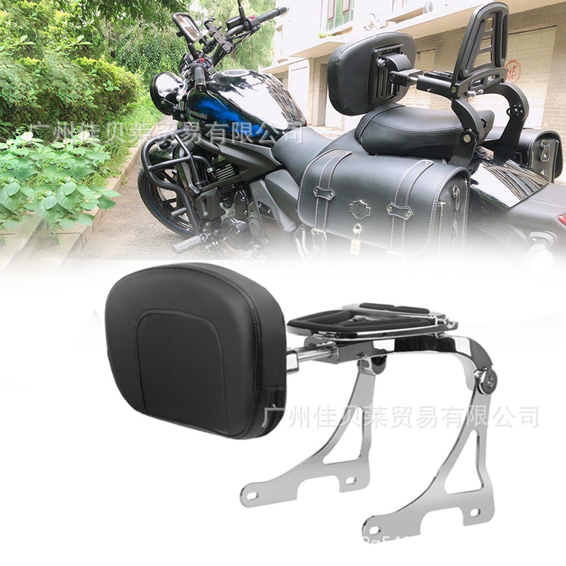 适用哈雷883肥仔戴娜软尾大滑翔路王改装折叠靠背 多功能伸缩靠垫