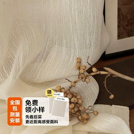 布艺窗帘;布艺窗纱;窗帘杆罗马杆