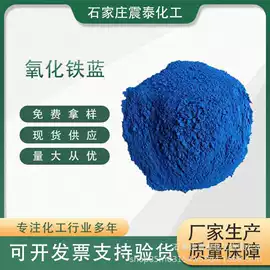 钛白粉;硬脂酸;石油蜡