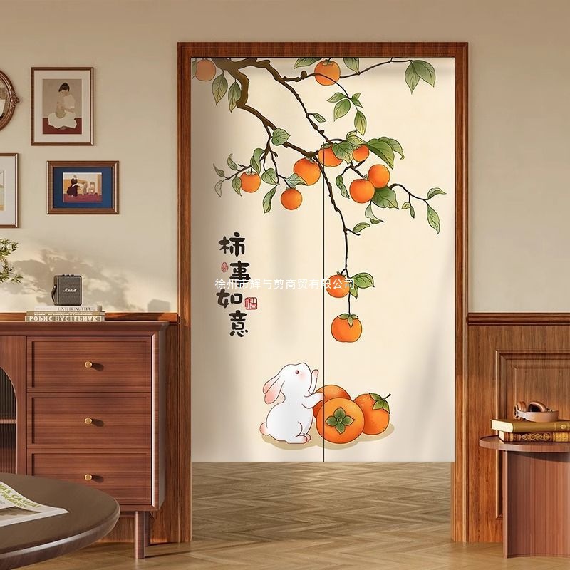 Chinese-Style Door Curtain Partition Curtain for Home Use, Bathroom Curtain, Kitchen Toilet Entrance Curtain, Bedroom Half Curtain, No Drilling Required