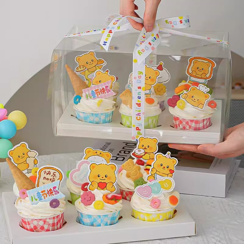 六一儿童节黄油小熊蛋糕装饰插牌插件61节日纸杯包装盒手提甜品盒