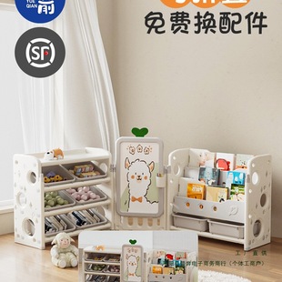 Children's Toy Storage Rack Bookshelf Two-In-One Baby Picture Book Storage Cabinet Baby Multi-Layer Large Capacity Storage Box