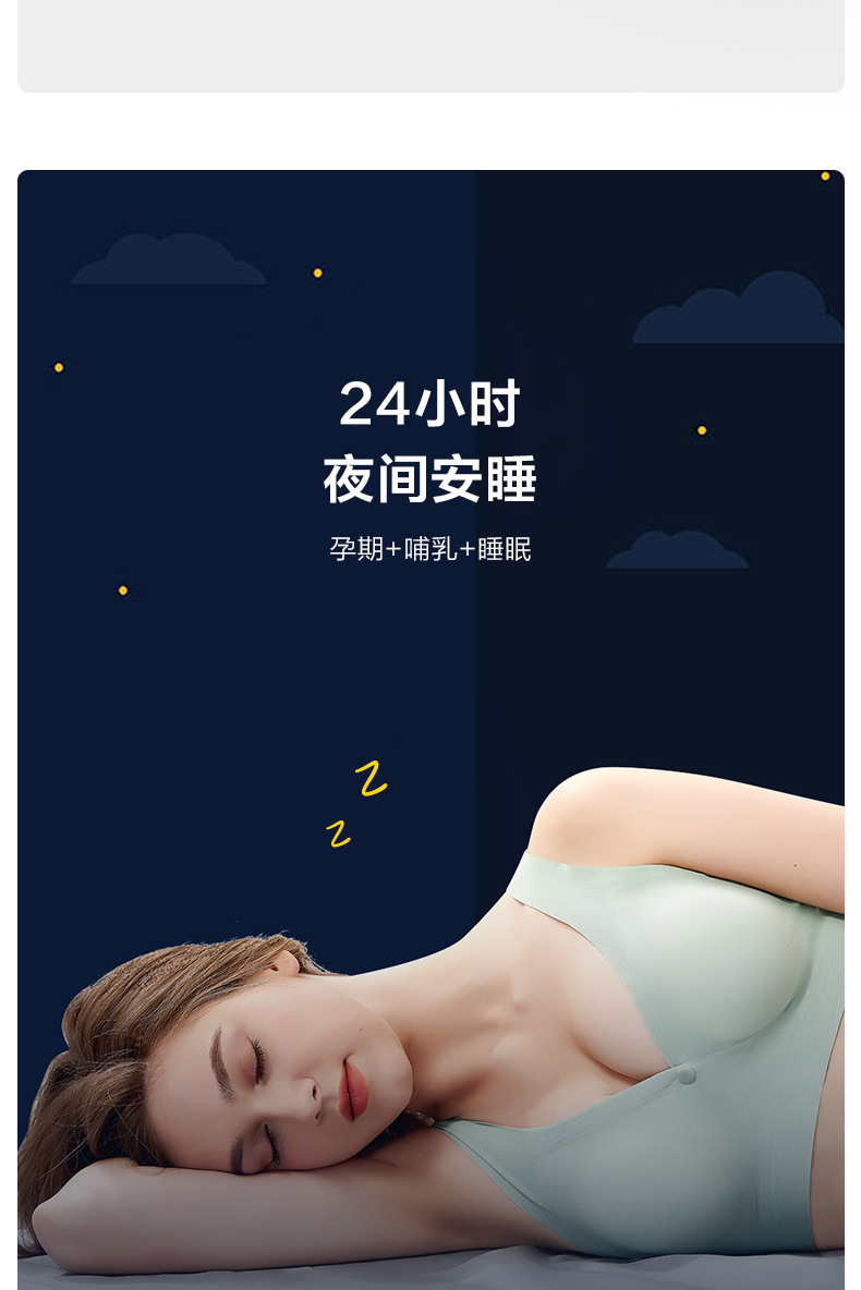 宝贝详情_09.jpg