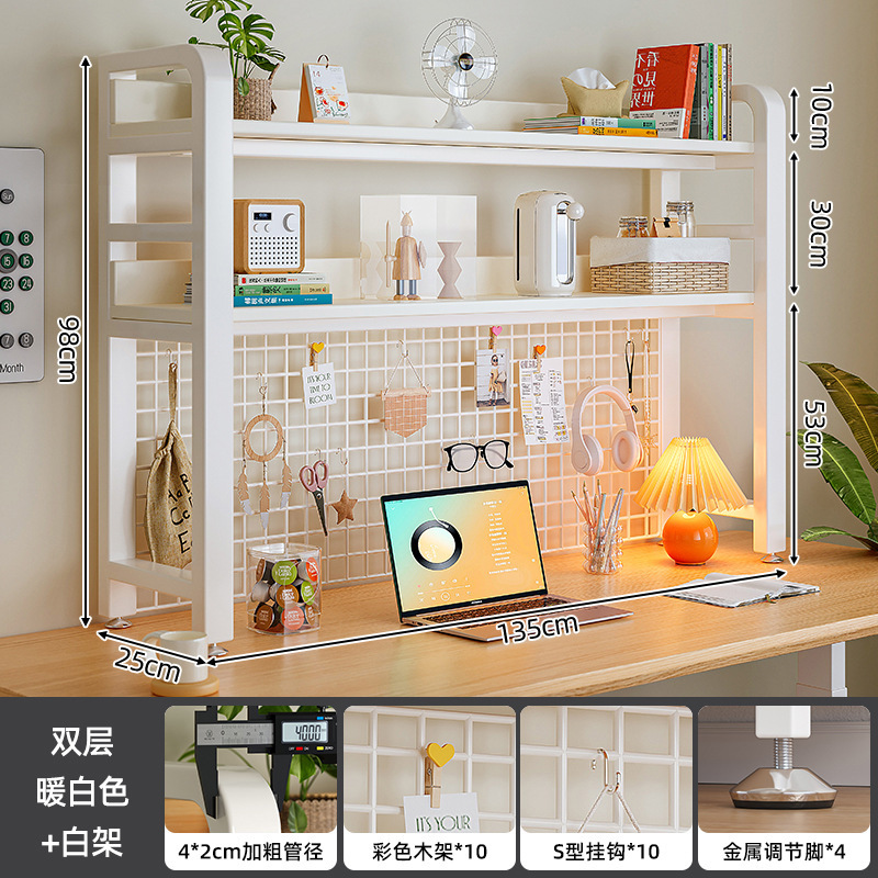 Estante de escritorio, tablero de agujero, dormitorio de arte de hierro, escritorio de estudio, escritorio de computadora de oficina, estante de libros de almacenamiento de varias capas