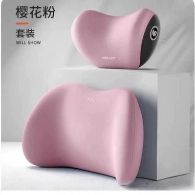 Waist support — and Lumbar Support Memory - sakura-pink-headrest-lumbar-support