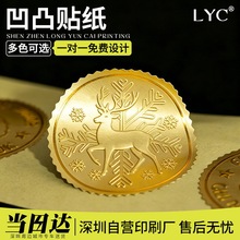 �C�𸡵����N��������͹PVC�����z ���y���N�����Ʋ����z�˺�