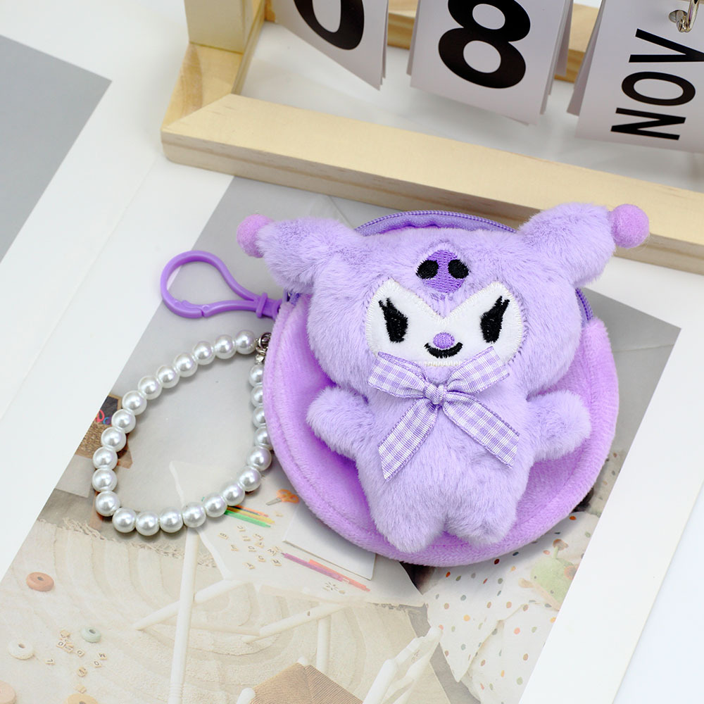 보라색 전신 쿠미