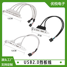 USB2.0���往 �C��PCI�������Uչ�� USB�ɿ�/�Ŀڷ־���