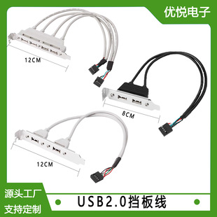 USB2.0���往 �C��PCI�������Uչ�� USB�ɿ�/�Ŀڷ־���