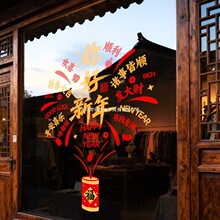 �Շ������Շ����ղ����T�N���T�N�����b��b�Ʒ�����R�괰��