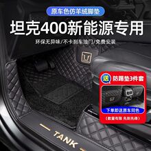 ����̹��400 hi4t��Χ�ŵ�����Դ����ר����Ʒ��װ�춯�����װ��