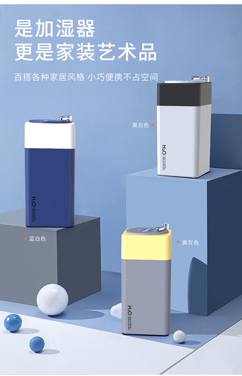 详情页源文件_07