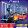 商用游乐大型全套游戏机