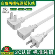 �ɲ��Դ���L��1/2/1.5/3/5��3C�J�C��ɫ���~2500W�L�ȱO�ؼ��L��