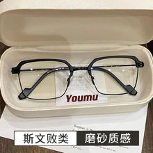 Ʀ������ҕ���R������ĥɰ�ڷ�����{��ݗ���oĿƽ���R�W��Ů��