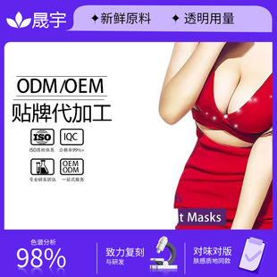 �N�� ���Ծ��A��Ĥ�����o���zԭ�������Q���S�����N����OEM���ӹ�