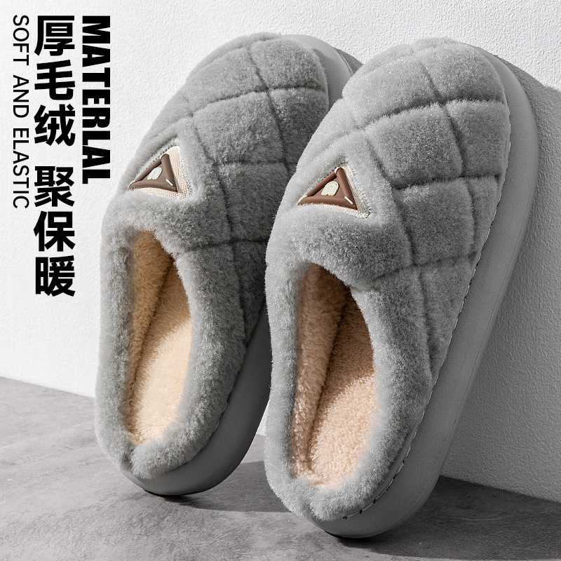 Cotton Slippers for Men Autumn and Winter 2025 New Indoor Home Household Warm Couple Plush Cotton Slippers for Men Winter