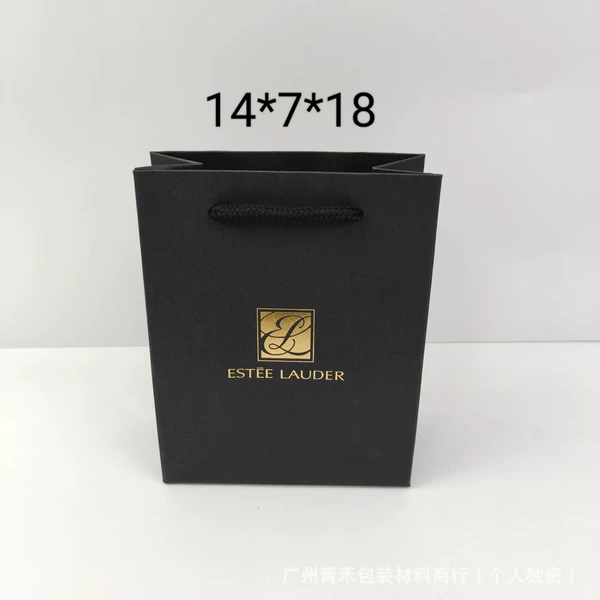 Estee pouch 14*7*18