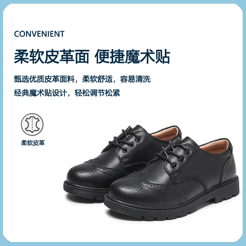 Children's leather shoes 2023 spring boy...