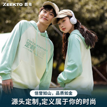 ���S؛Դ����ZEEKTO�Bñ���^�l����Ů���ɰ���������\���l�¶���
