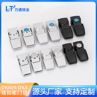 K604����iDKS�[��ʽ���δ���i�C�䙙�T�i�����i܇β���iС���i