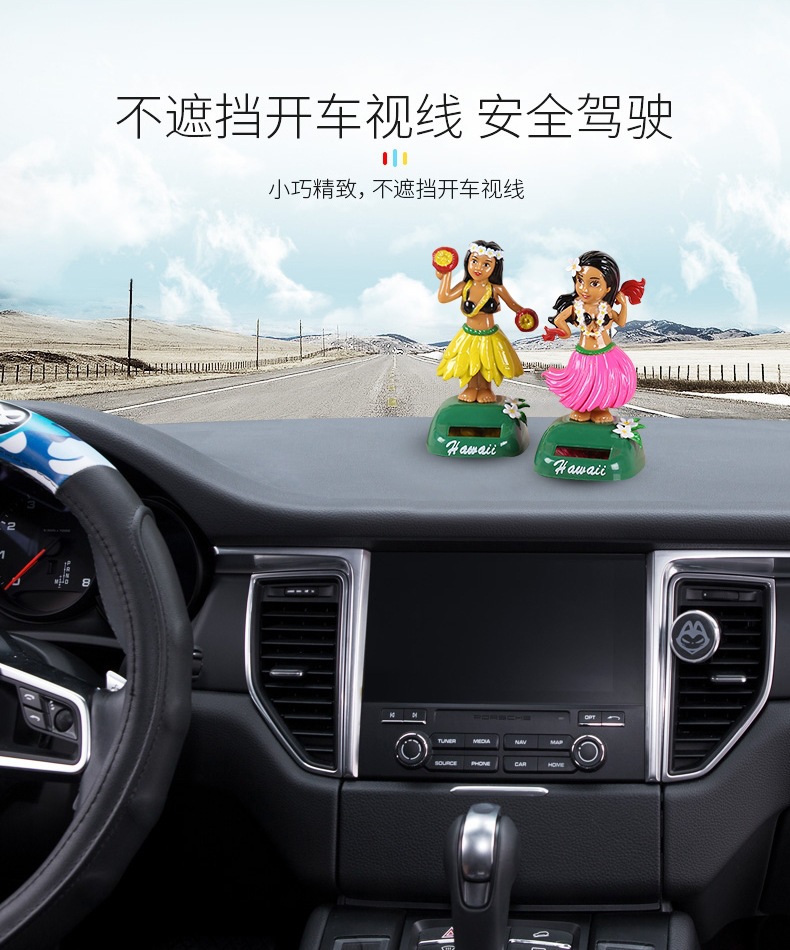 New Solar-Powered Swinging Hawaiian Girl Car Decoration Creative Cartoon Car Ornament Gift