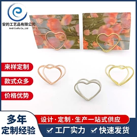 回形针;名片夹;长尾夹装订夹