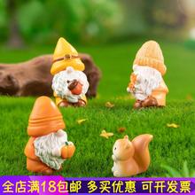 ̦\΢^SС˹DIY羳bƷС[