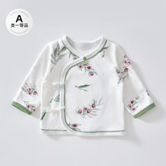 Newborn Baby Half-Sleeve Bodysuit, First-Born Baby Clothes, Four Seasons Spring Autumn, 0-3 Months, 100% Cotton, Category A, Boneless Long Sleeve Spring Autumn